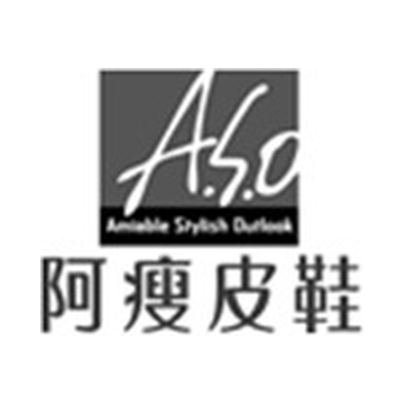 阿瘦皮鞋