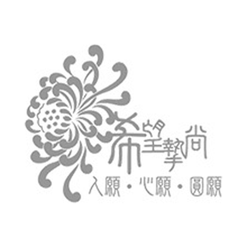步雲商
